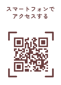 わくわくの種 https://wakutane.com/ のQRコード